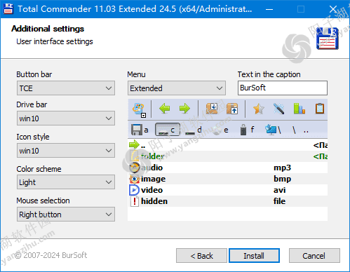 Total Commander 11.03 Extended 24.5 直装破解版