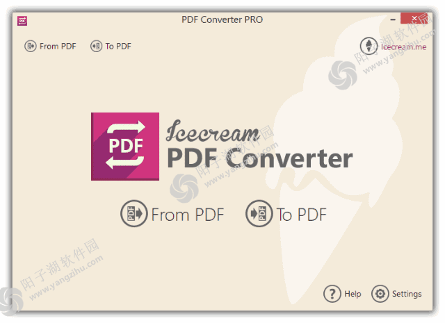 Icecream PDF Converter v2.89 便携版-PDF文件转换工具插图