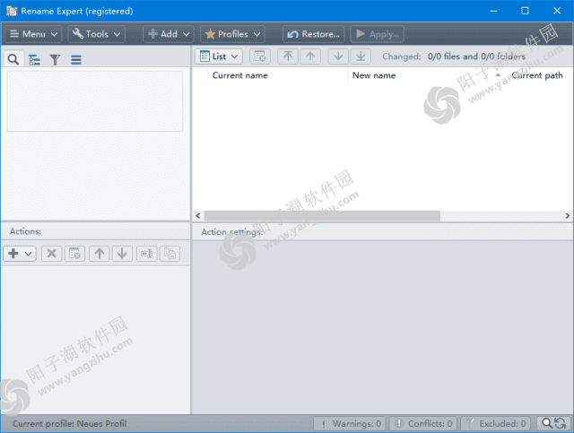 Rename Expert(文件批量重命名工具) v5.31.7 便携版