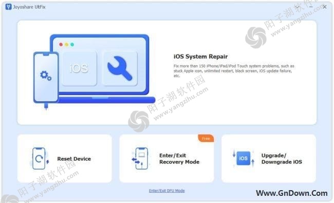 Joyoshare UltFix(iOS系统修复工具) v4.2.0.34 便携版