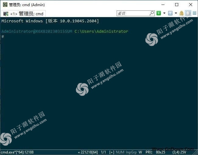 ConEmu(Windows终端模拟器) Build 221218 中文免费版