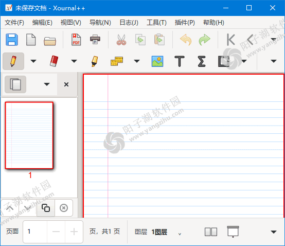 Xournal++ v1.3.4 中文绿色版-PDF文档注释工具插图