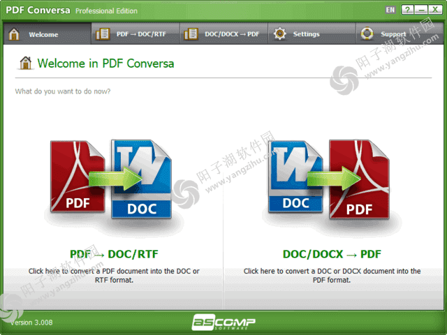 ASCOMP PDF Conversa(PDF转换工具) Pro v3.008 便携版