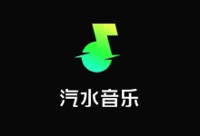 Foxit PDF Reader v12.1.1.15289 多语便携版-福昕阅读器-阳子湖软件园