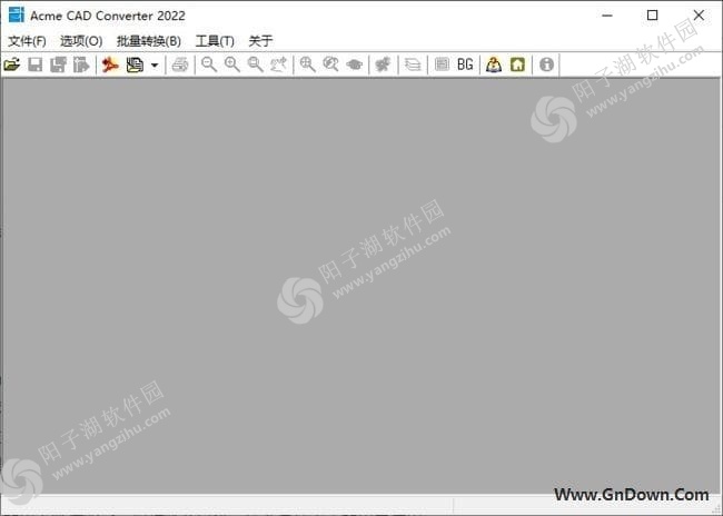 Acme CAD Converter(CAD转换器) v8.10.4.1556