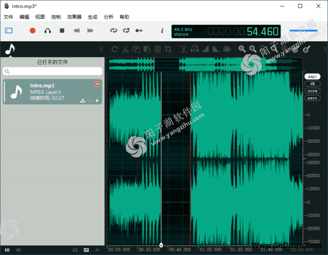 ocenaudio(免费的录音和音频编辑软件) v3.11.22 中文免费版