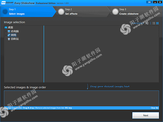 ASCOMP Easy Slideshow Pro v2.102 便携版-幻灯片制作软件插图