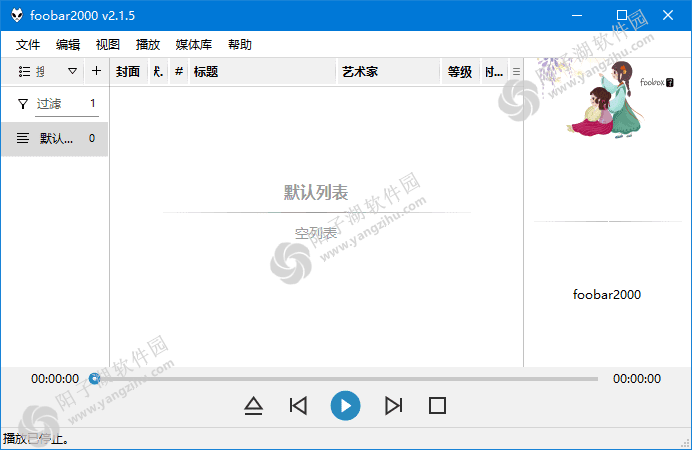 foobox(基于foobar2000的CUI界面配置) v7.27+v6.27 重制版