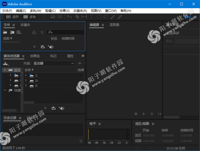 Adobe Audition 2024(简称AU2024破解版) v24.4.1 破解版