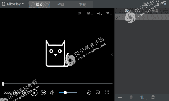 KikoPlay(全功能的弹幕播放器) v1.0.3 中文绿色版