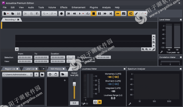 Acoustica Premium Edition v7.7.8 便携版-专业音频编辑插图