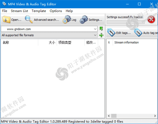 3delite MP4 Video & Audio Tag Editor v1.0.294.494 便携版插图