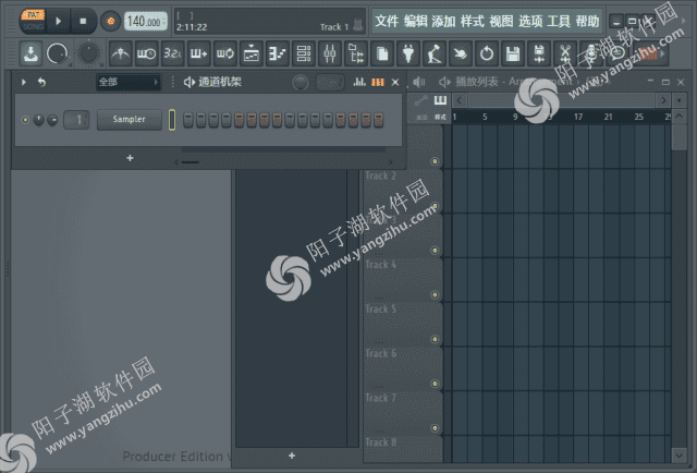 FL Studio 24 All Plugins Edition v24.1.1.4285 直装破解版