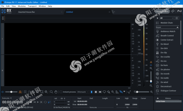 iZotope RX 11 Audio Editor Advanced v11.1.0 直装版