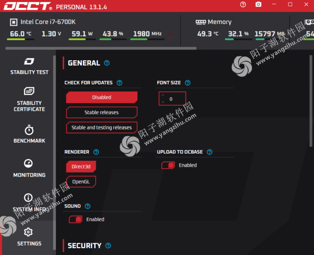 OCCT电脑硬件测试(烤鸡测试软件) v13.1.4.99 便携版