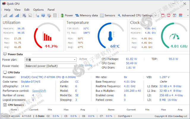 Quick CPU v6.4.1.0 便携版-CPU性能调整优化软件插图