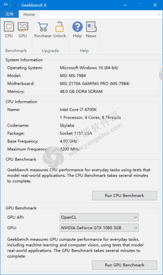 Geekbench v6.7.0 便携版-硬件性能基准测试工具插图