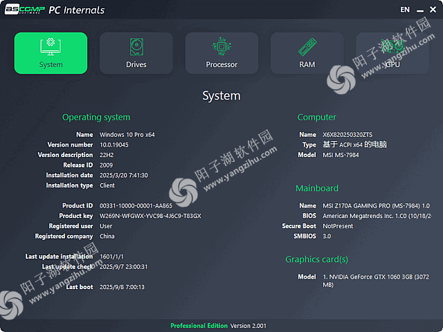 ASCOMP PC Internals Pro v2.102 便携版-硬件监控程序插图