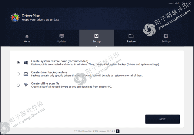 DriverMax(驱动程序升级和备份工具) v16.14.0.9 便携版