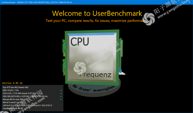 UserBenchmark v5.3.9.0 便携版-系统测试跑分软件插图