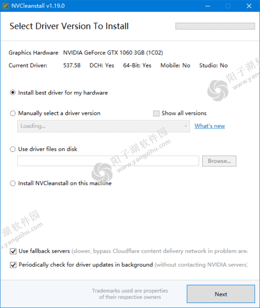 NVCleanstall v1.19.0-NVIDIA显卡驱动自定义安装工具插图
