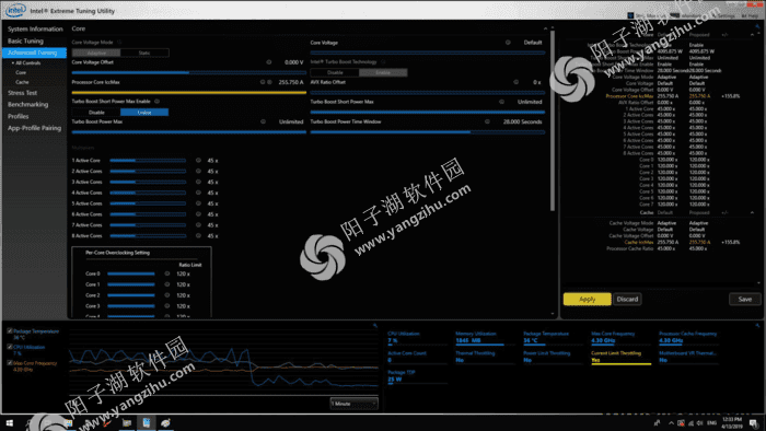 Intel Extreme Tuning Utility(XTU超频软件) v7.13.1.5