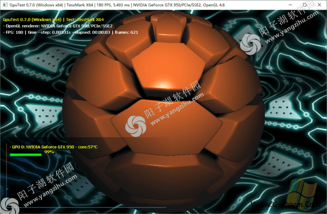 GpuTest(GPU压力和基准测试) v0.7.0 汉化绿色版