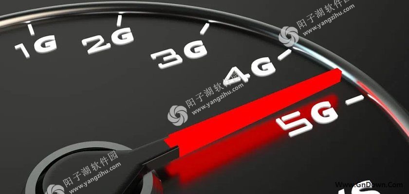 5G vs 4G
