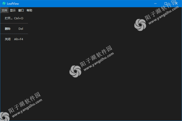 LeafView(轻量级图片查看器) v3.0.3 中文绿色版