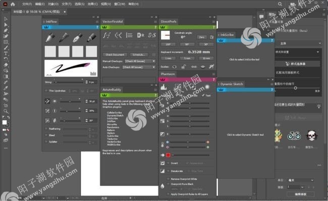 Astute Graphics Plug-ins Elite Bundle(AI插件合集) v3.8.0