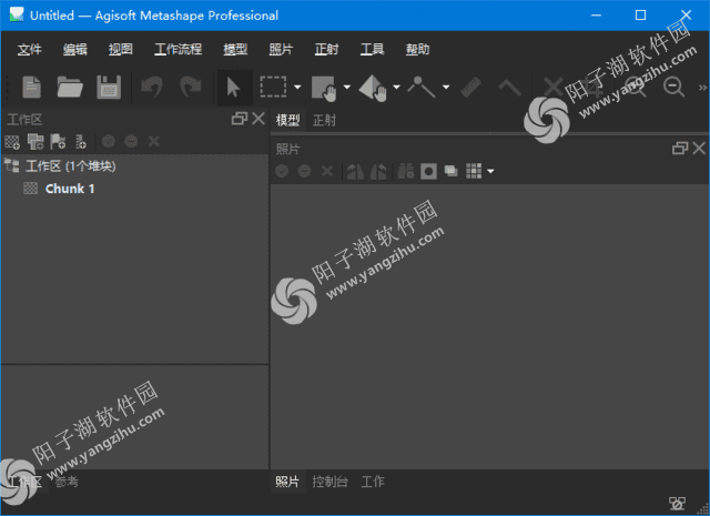 Agisoft Metashape Pro v2.3.1.22398 多语便携版-3D建模软件插图