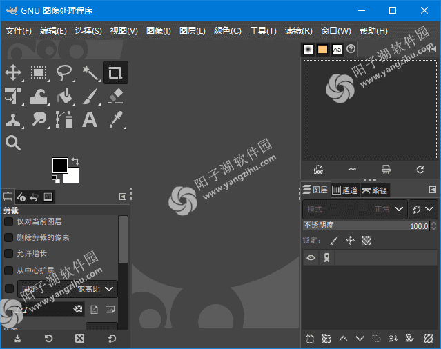 GIMP v3.2.4 最新版-开源跨平台图像编辑器插图
