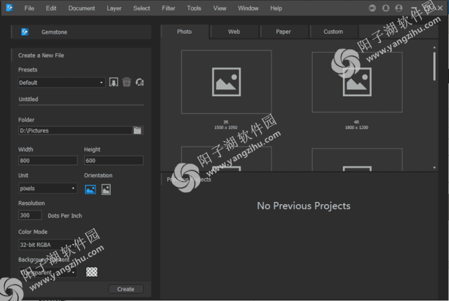 ACDSee Gemstone Photo Editor v16.0.0.1820 直装版插图