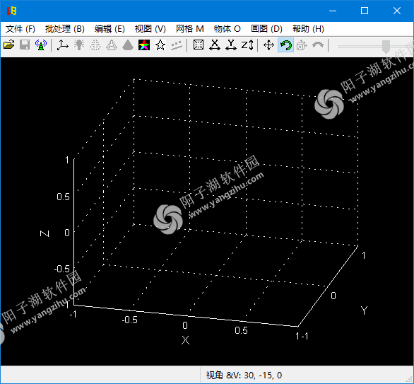 LuBan 3D(专业的3D建模软件) v07.05.2024 多语便携版