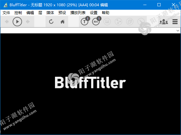 BluffTitler(3D文字动画制作软件) v16.5.0.7 多语便携版