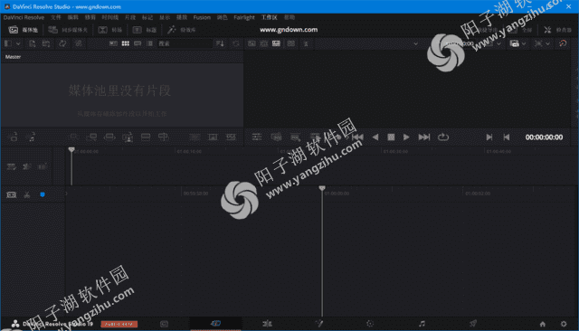 DaVinci Resolve Studio(达芬奇调色软件) v19.0.0.43 中文破解版