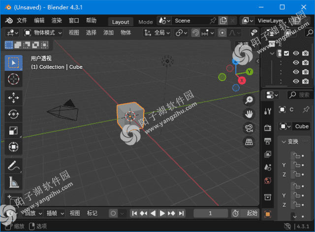 Blender v5.1.1 中文绿色版-免费开源3D建模工具插图