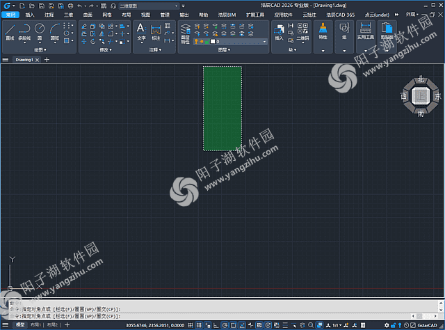 浩辰CAD 2026 SP2 v2025.12.31 简体中文版-平替AutoCAD软件插图