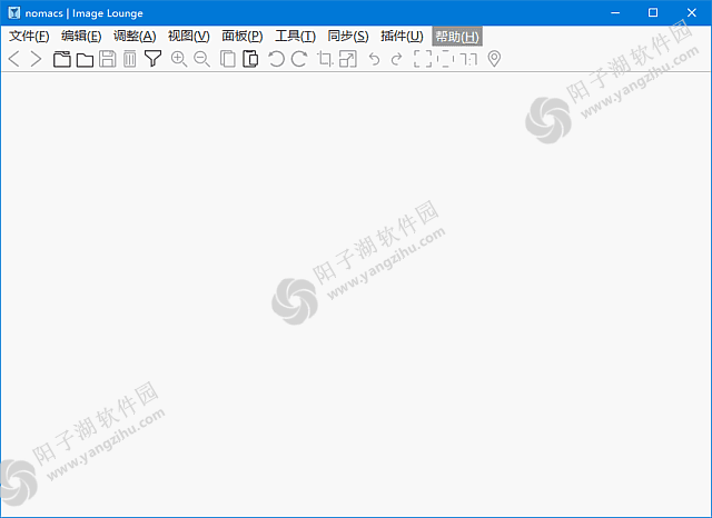 nomacs v3.22.0 多语便携版-开源免费可商用图像查看器插图