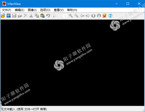 IrfanView v4.73 中文绿色版-免费图像浏览器编辑器插图