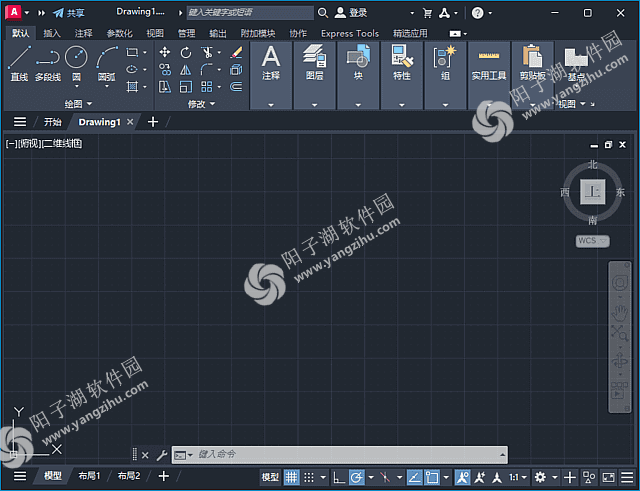 Autodesk AutoCAD v2026.1.1 中文破解版-CAD绘图软件插图