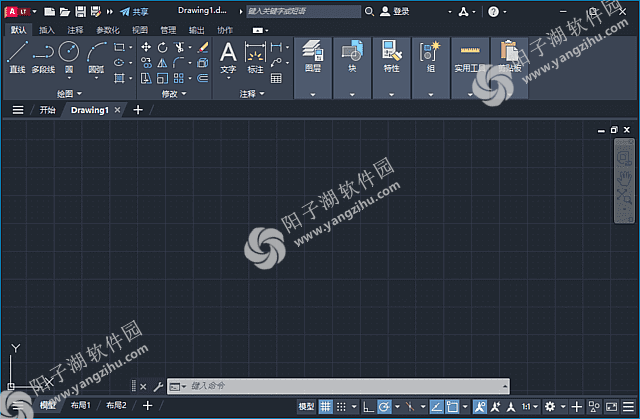 Autodesk AutoCAD LT v2026.1.1 中文破解版-精简版CAD软件插图