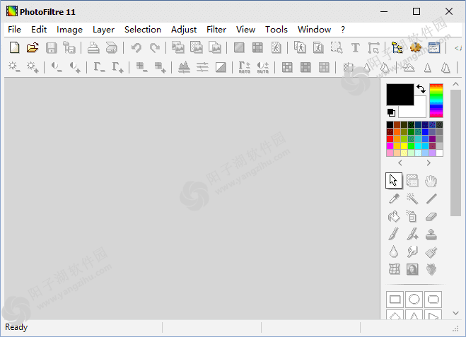 PhotoFiltre(图像处理和修饰工具) v11.6.1 便携版