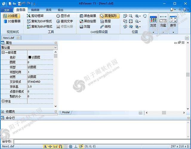 ABViewer v15.2.0.9 多语便携版-CAD文件查看编辑软件插图