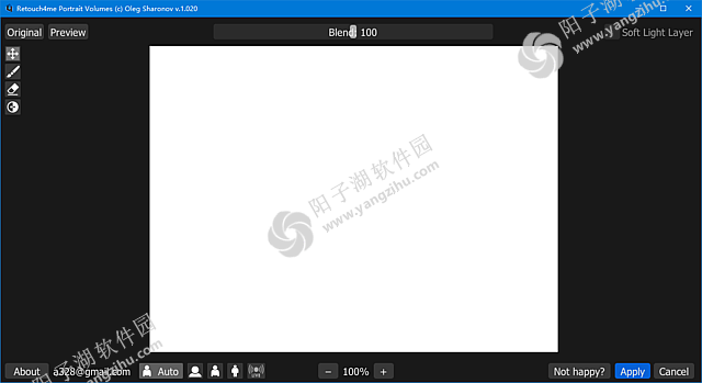 Retouch4me Portrait Volumes v1.020 特别版-AI人物照片增强插件插图