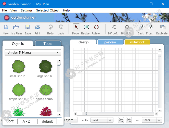 Garden Planner(园林规划设计软件) v3.8.67 便携版