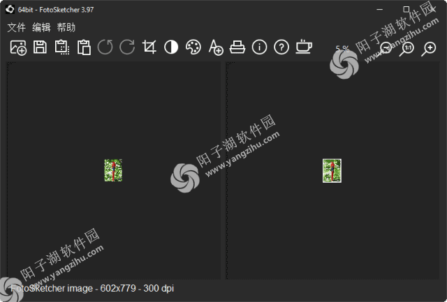 FotoSketcher v3.98 中文绿色版-数码相片处理软件插图