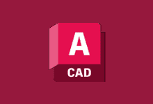 AutoCAD 2024.1.8 简体中文纯净版/精简直装版-阳子湖软件园