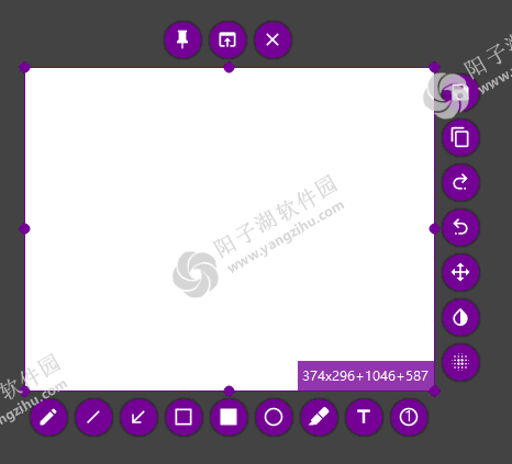 Flameshot v13.3.0 中文绿色版-开源免费的截图工具插图