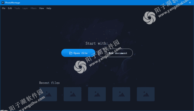 AMS PhotoMontage v4.5 便携版-拼接多张照片软件插图